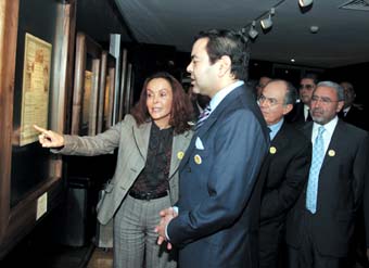 S.A.R. le Prince Moulay Rachid inaugure le Musée marocain des valeurs mobilières